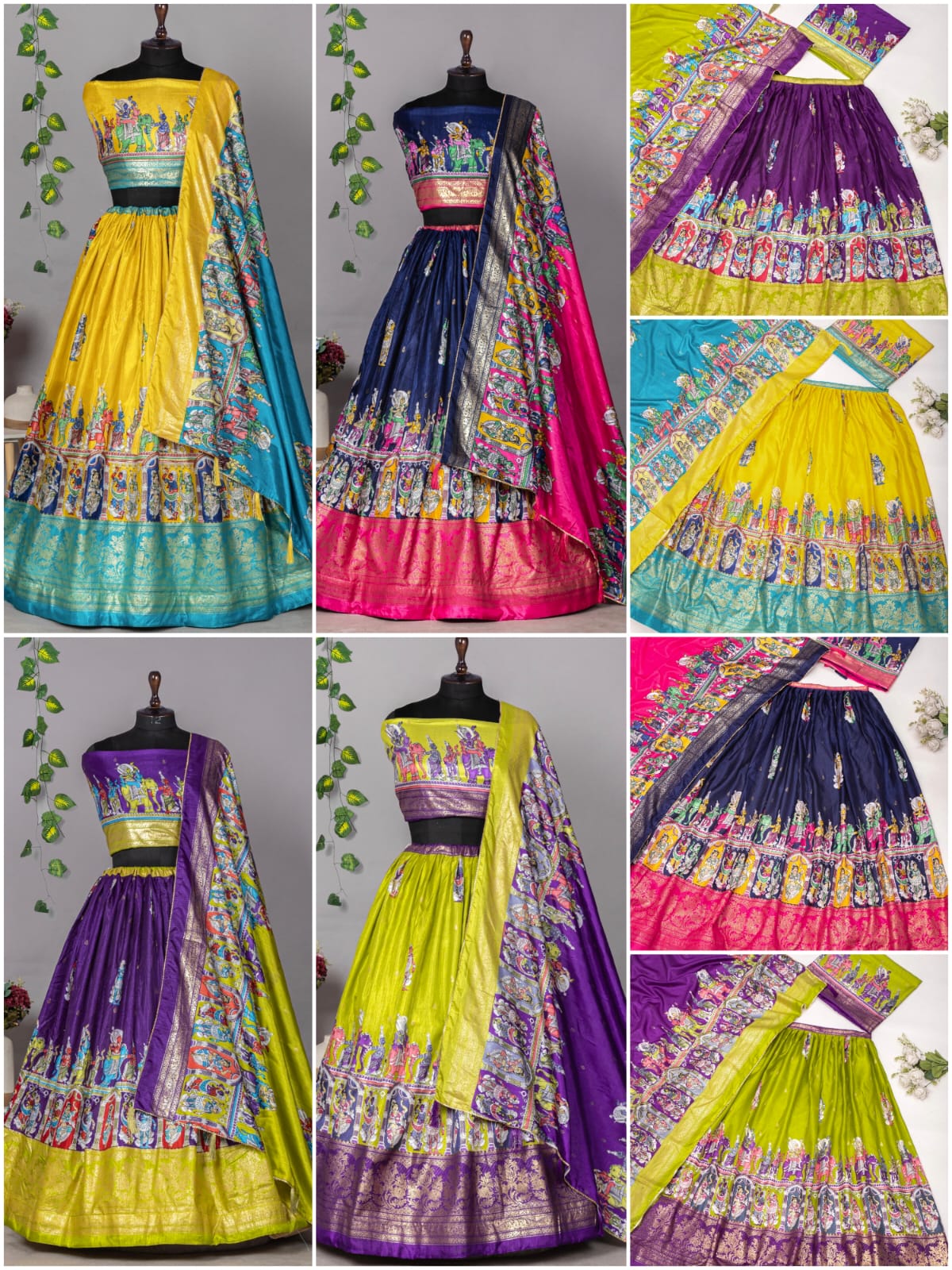 Lehenga